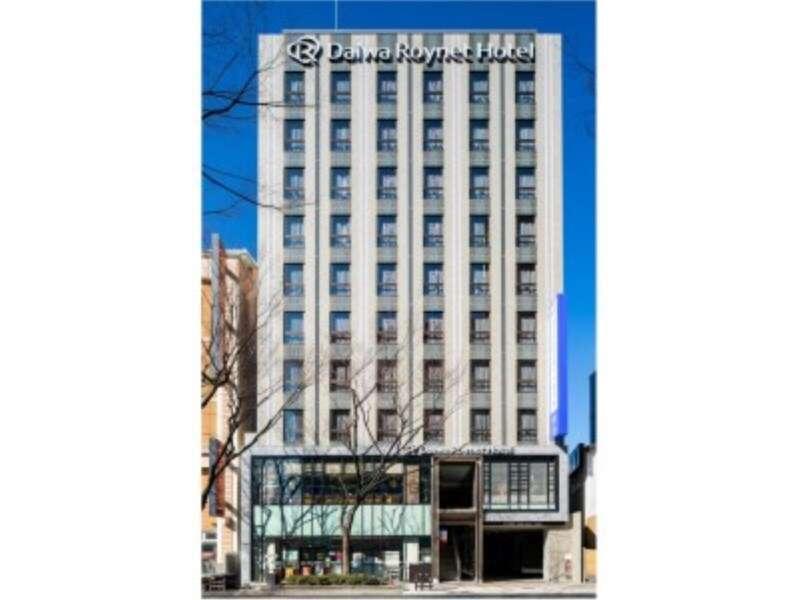 Del Style Fukuoka Nishinakasu By Daiwa Roynet - Former Daiwa Roynet Fukuoka Nishinakasu 3*