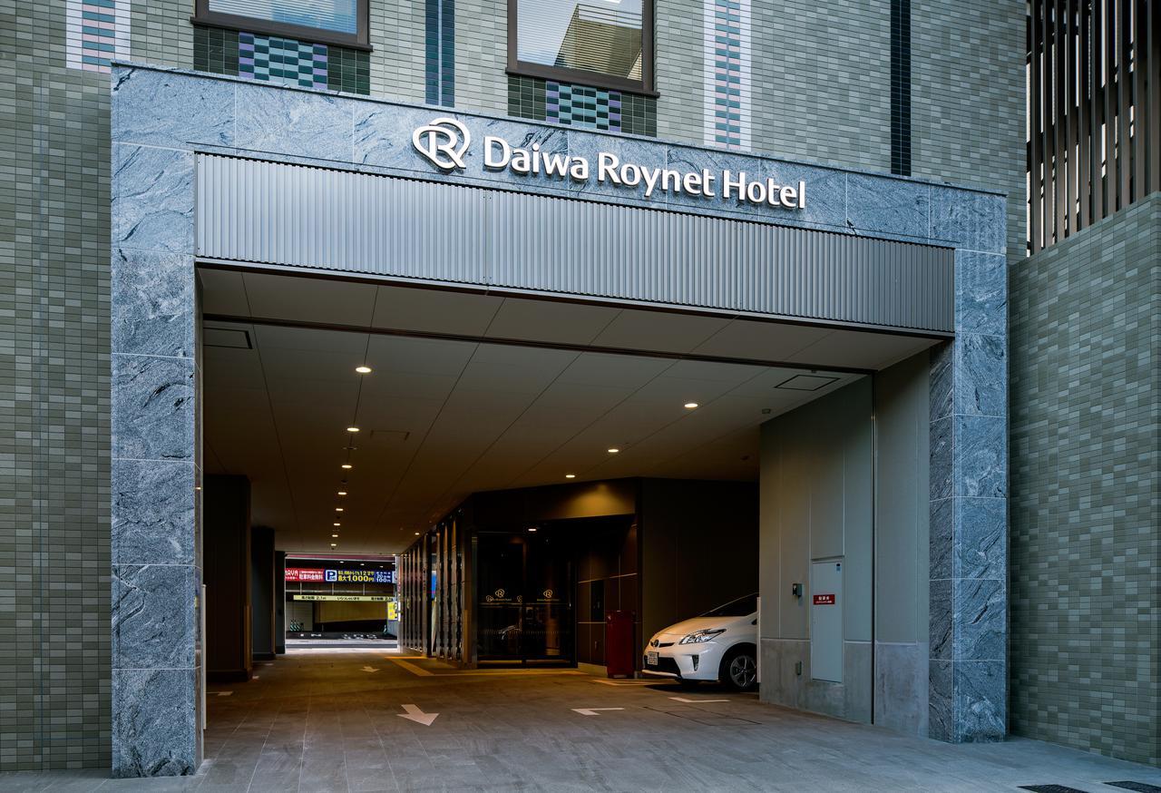Del Style Fukuoka Nishinakasu By Daiwa Roynet - Former Daiwa Roynet Fukuoka Nishinakasu 酒店 福冈
