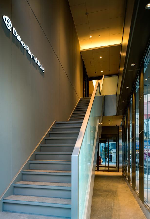 Del Style Fukuoka Nishinakasu By Daiwa Roynet - Former Daiwa Roynet Fukuoka Nishinakasu 酒店