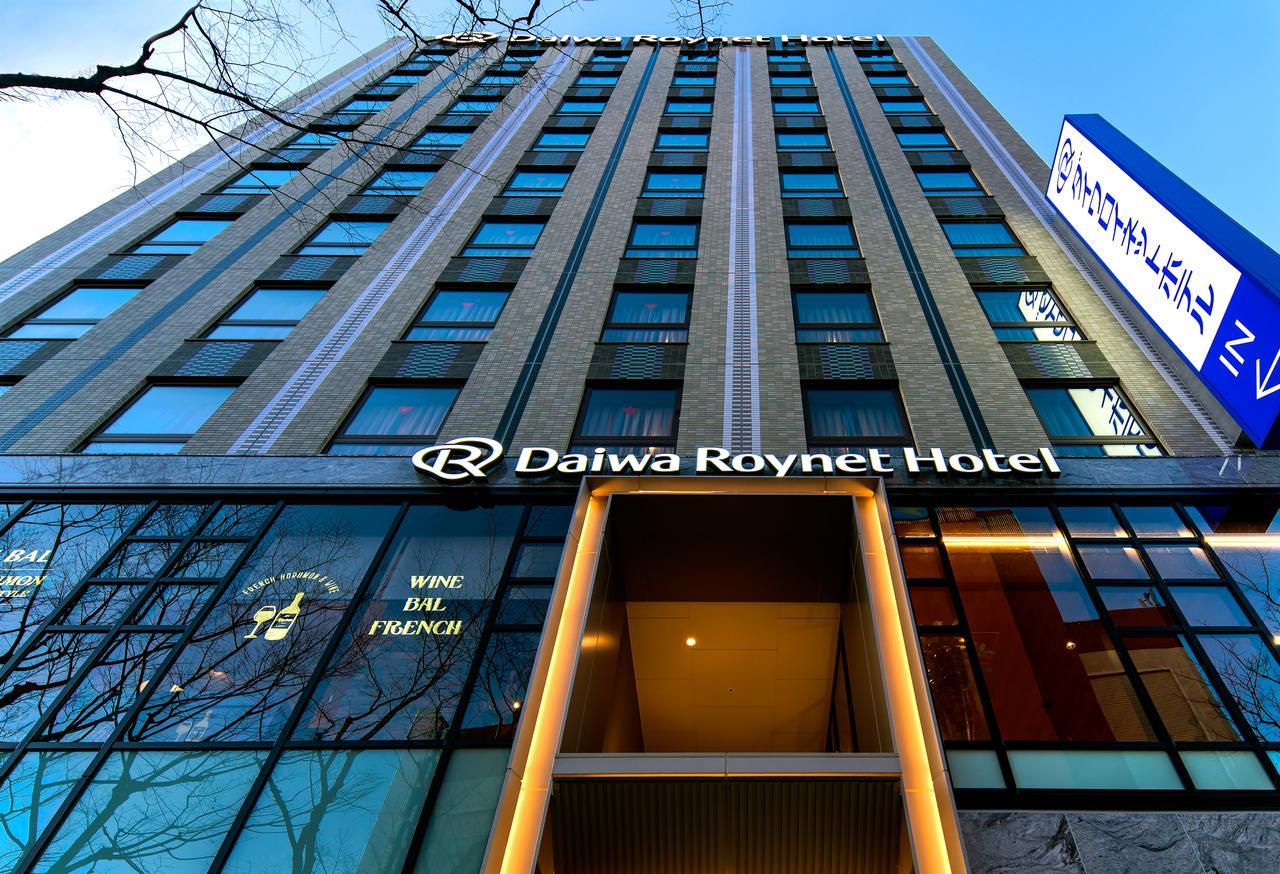 酒店 Del Style Fukuoka Nishinakasu By Daiwa Roynet - Former Daiwa Roynet Fukuoka Nishinakasu